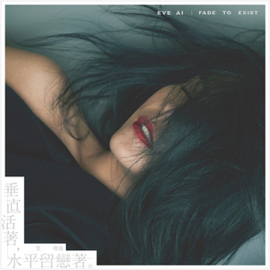 国产主播在线播放
