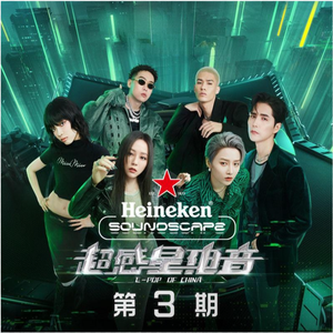 国产主播在线播放
