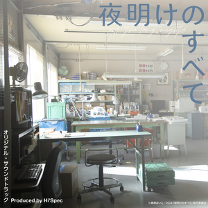 国产主播在线播放
