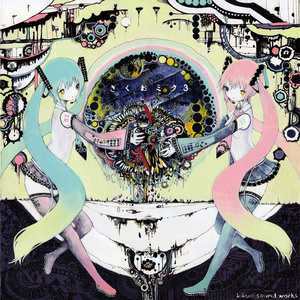 国产主播在线播放
