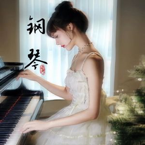 国产主播在线播放
