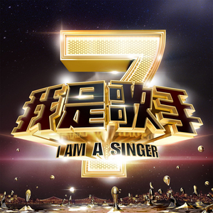 国产主播在线播放
