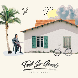 国产主播在线播放
